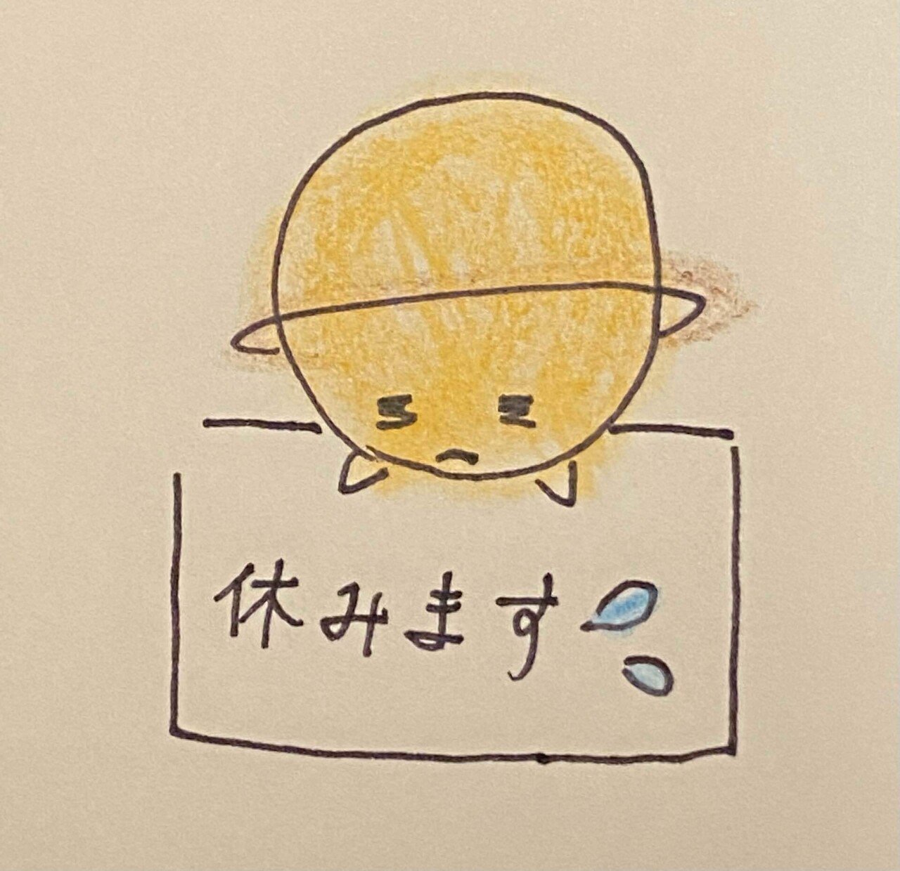 今日は記事はおやすみします 音声配信のliveのコメントで 男性から夜の話を何度も何度も しつこ く質問されたことを いかに面白おかしく書くか 悩んでいます 3 ヽ 女性の皆さん 変な男性 レリ お子ちゃま Note 今日は記事はおやすみします 音声配信のliveのコメントで 男性から夜の話を何度も何度も しつこ く質問されたことを いかに面白おかしく書くか 悩んでいます 3 ヽ 女性の皆さん 変な男性 レリ お子ちゃま Note