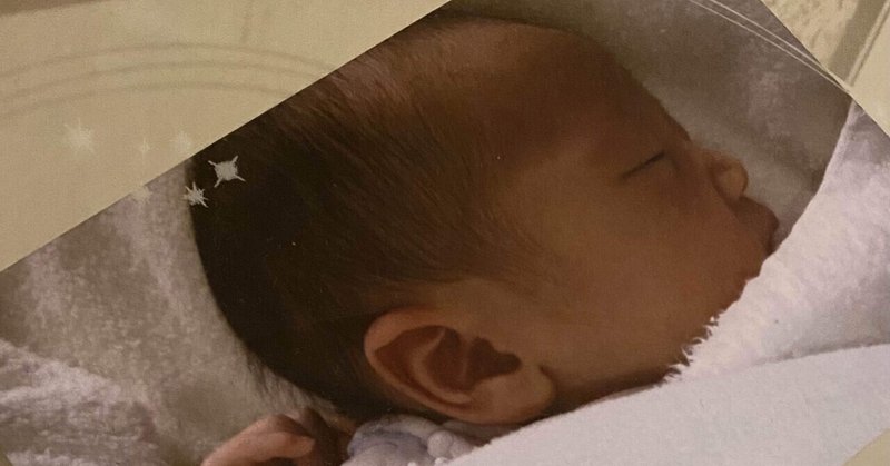 内反足 の新着タグ記事一覧 Note つくる つながる とどける