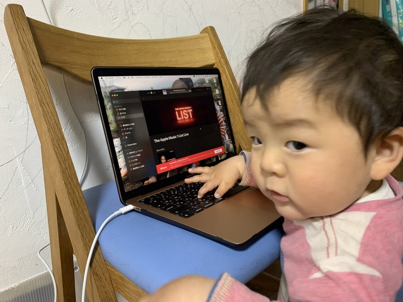 みんな可愛いけれど末っ子は 中村のりひと あきる野市議会議員 Note みんな可愛いけれど末っ子は 中村のりひと あきる野市議会議員 Note