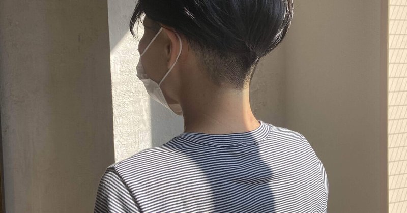 女子のバズカットはいかがでしょう E D D I E 代々木八幡 代々木公園 高岡 秀和 美容室 Note 女子のバズカットはいかがでしょう E D D I E 代々木八幡 代々木公園 高岡 秀和 美容室 Note