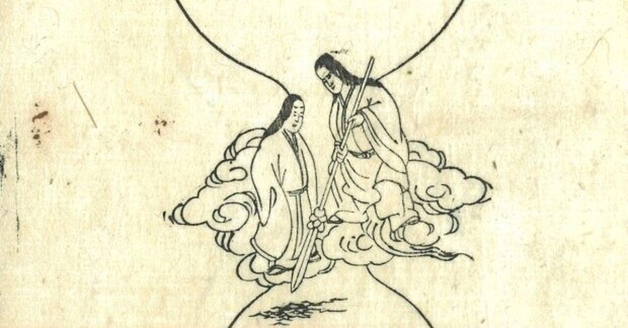 日本人と性 1500年の物語 和樂web編集部 Note 日本人と性 1500年の物語 和樂web編集部 Note