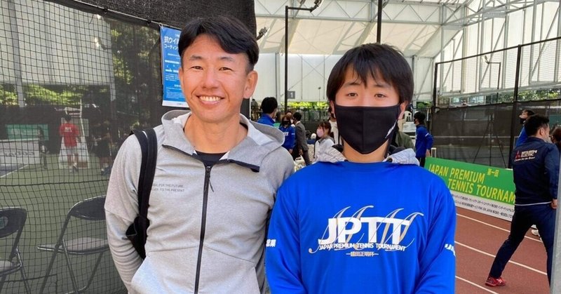 慶應義塾體育會矢上部硬式庭球部 リコタイテニス部 Note 慶應義塾體育會矢上部硬式庭球部 リコタイテニス部 Note
