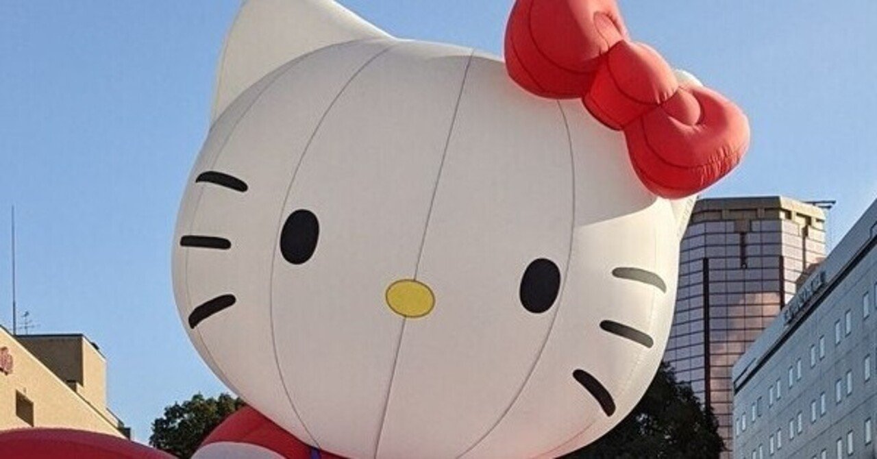 前編 ある日いきなりサンリオのダンサーになろうとした私 日野笙 Sou Hino Note