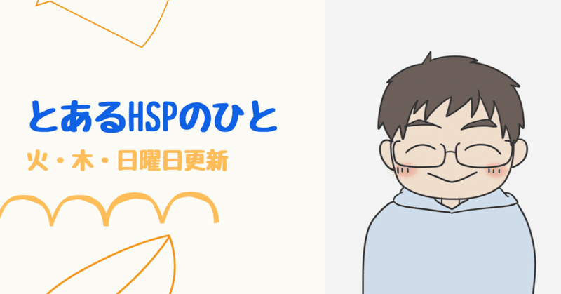 自分が好きな言葉リストを作ろう あっしー やめてみたの人 Note 自分が好きな言葉リストを作ろう あっしー やめてみたの人 Note