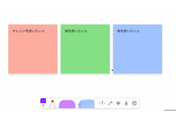 タイトルなし