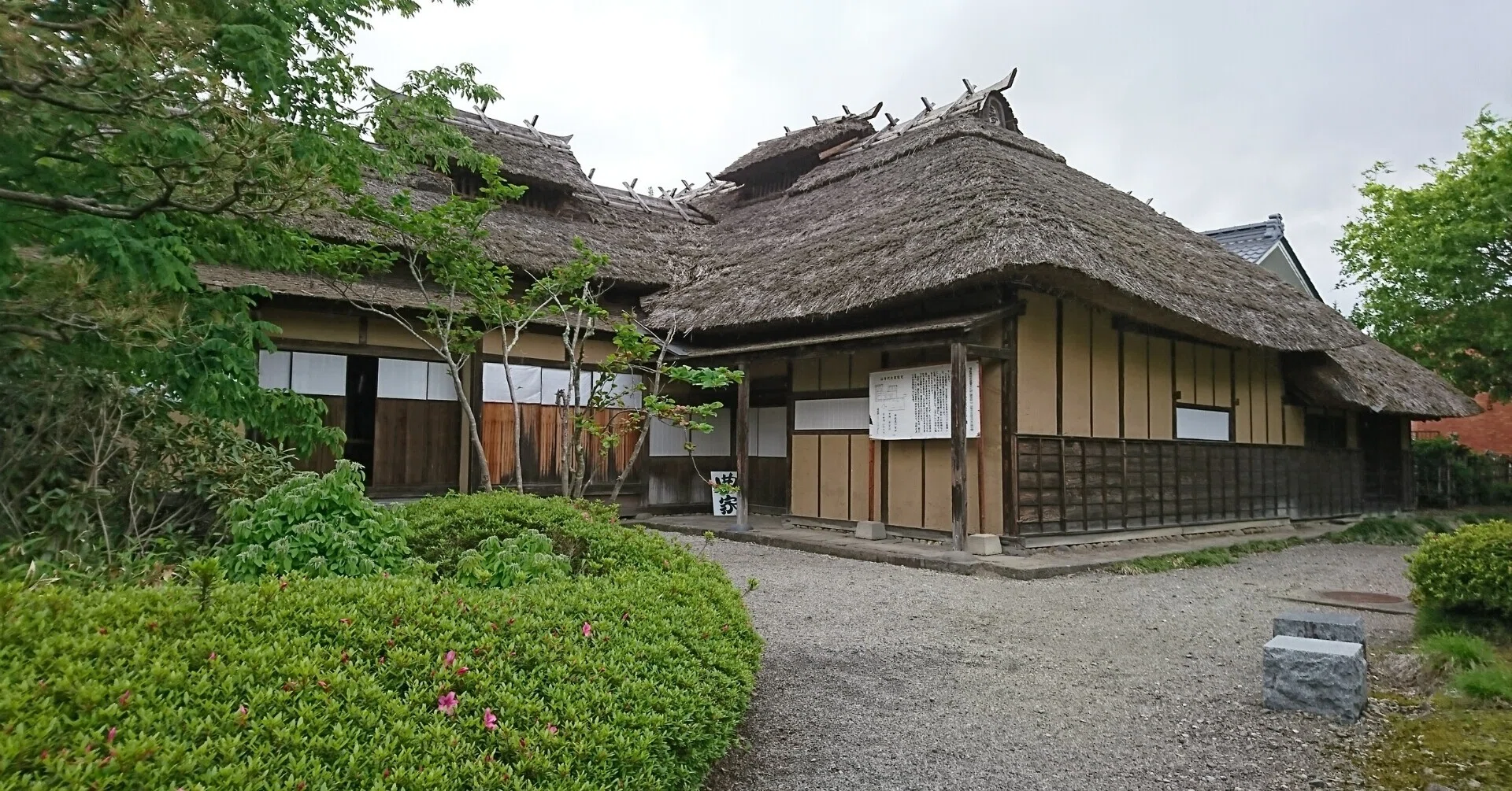 葦　造園材料 約1.5メートル 複数4束【たのメル便】　茅葺き屋根等 rectangle_large_type_2_49f3ef9