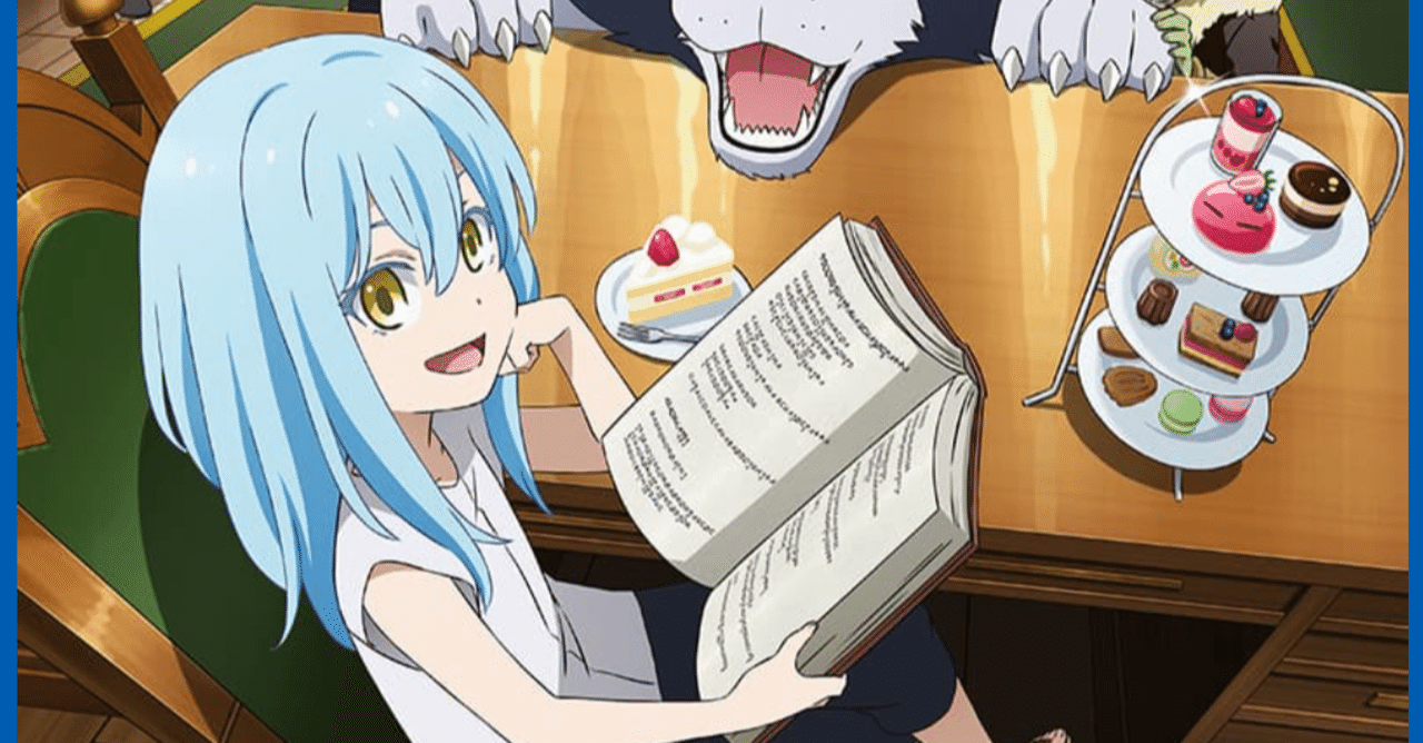 アニメ 転スラ日記 3話感想 ネタバレあり ヌマサン Note アニメ 転スラ日記 3話感想 ネタバレあり ヌマサン Note
