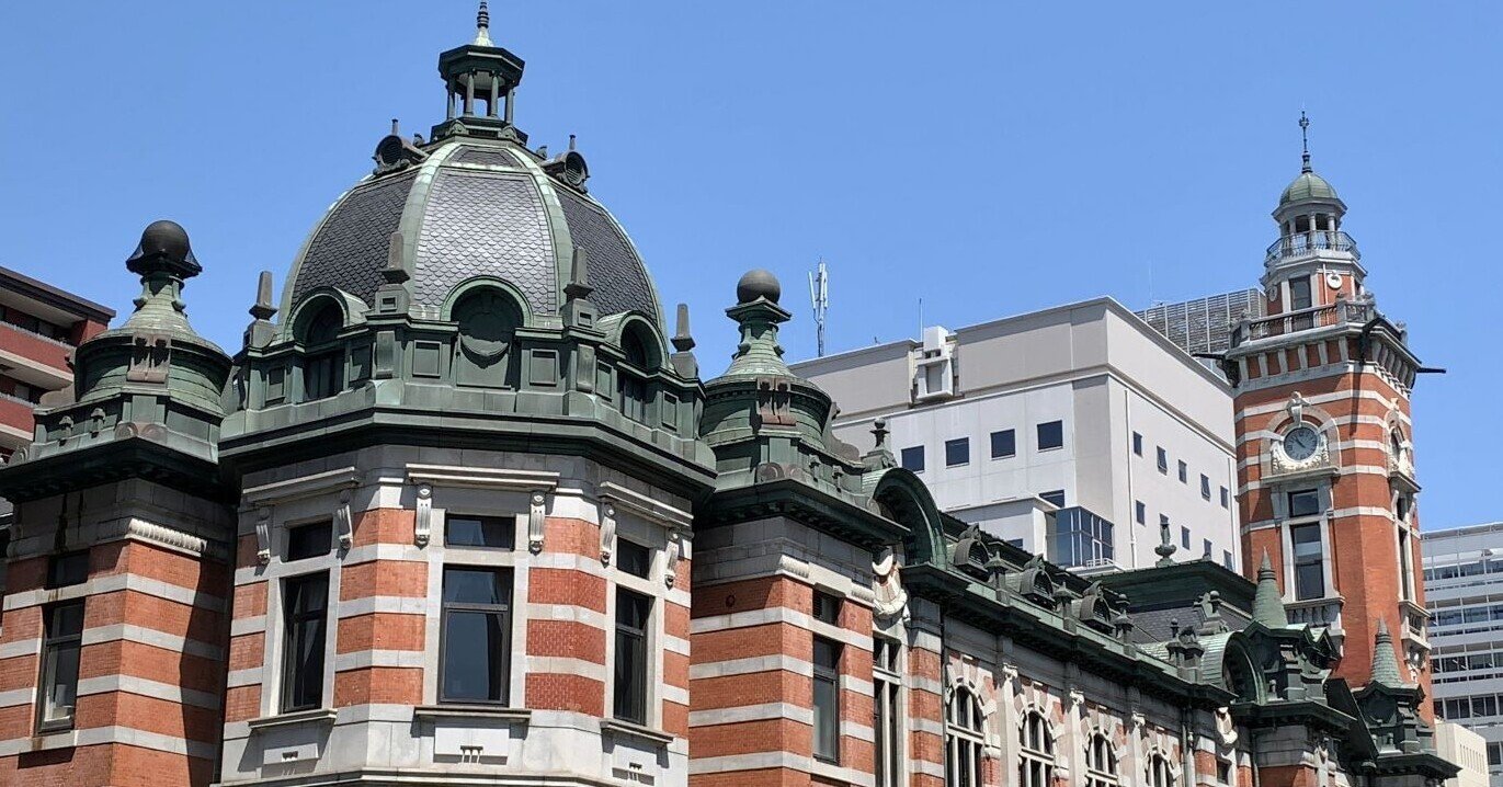 【稀少】 「日本の赤煉瓦　横浜開港資料館編」 歴史の浪漫街道/赤煉瓦建築・横浜赤煉瓦倉庫・開港記念館