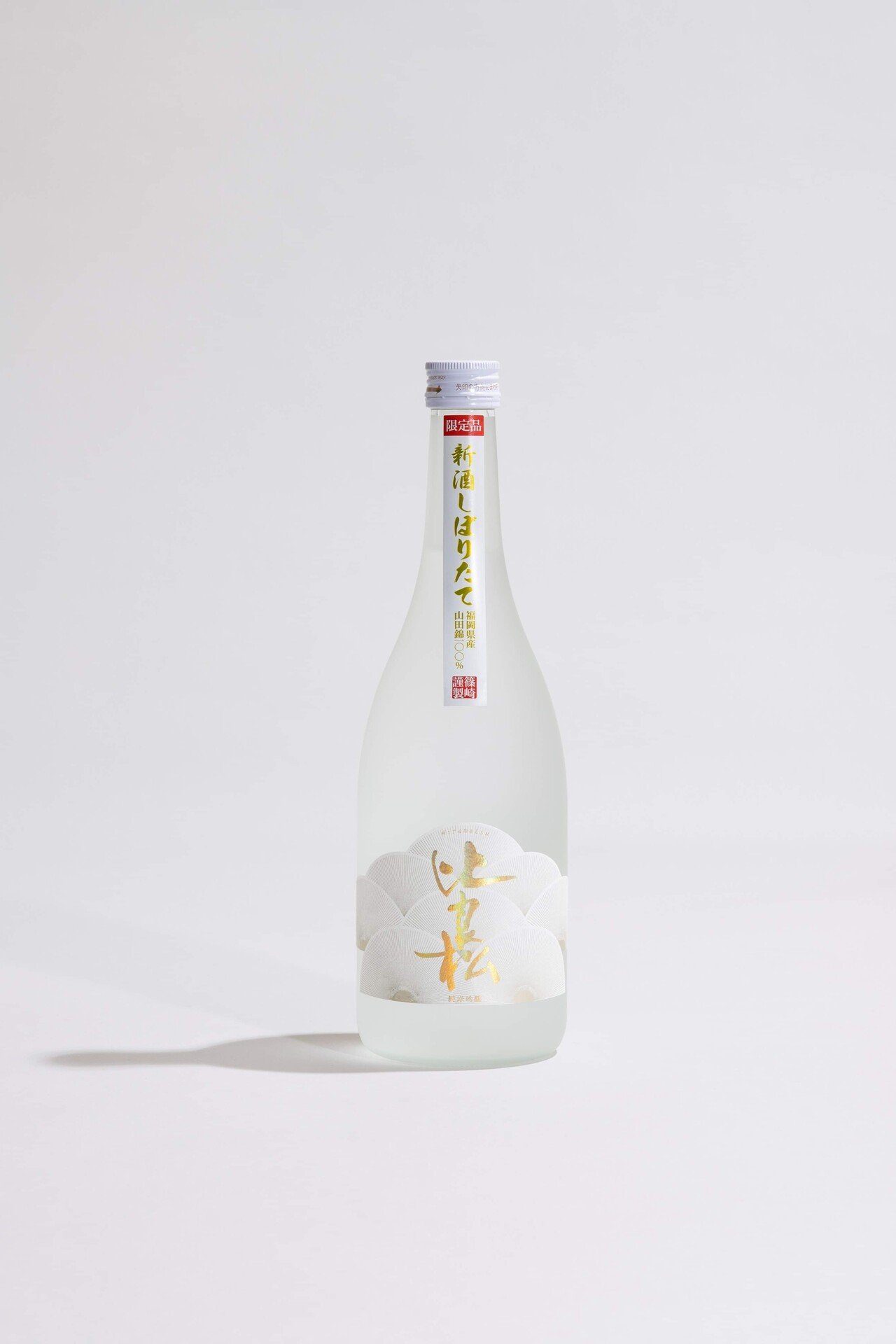 ロココ♦️ホワイトシャビー♦️3連 高級 パーテション♦️天然木♦️未使用品♦️送料込 比良松 日本酒ラベル」｜コスモテック