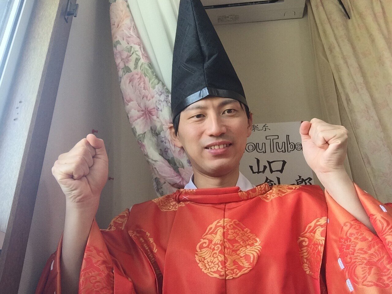 画像1