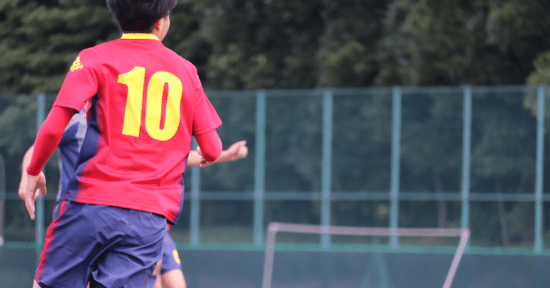 楽しんで楽をする 4年山口育 千葉大学体育会サッカー部 Note 楽しんで楽をする 4年山口育 千葉大学体育会サッカー部 Note