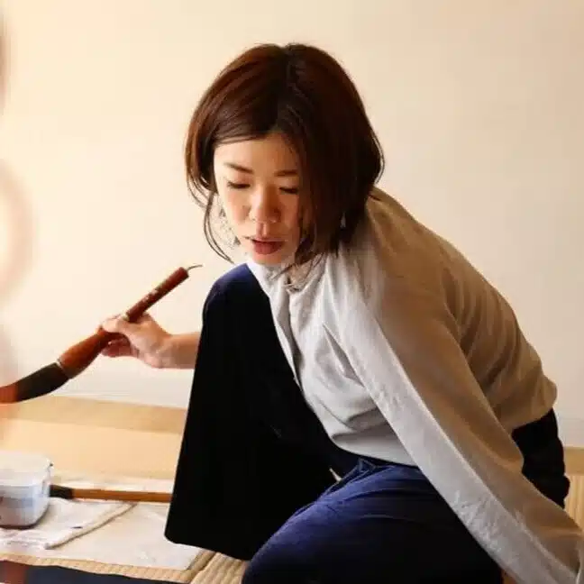 Aya Nakane