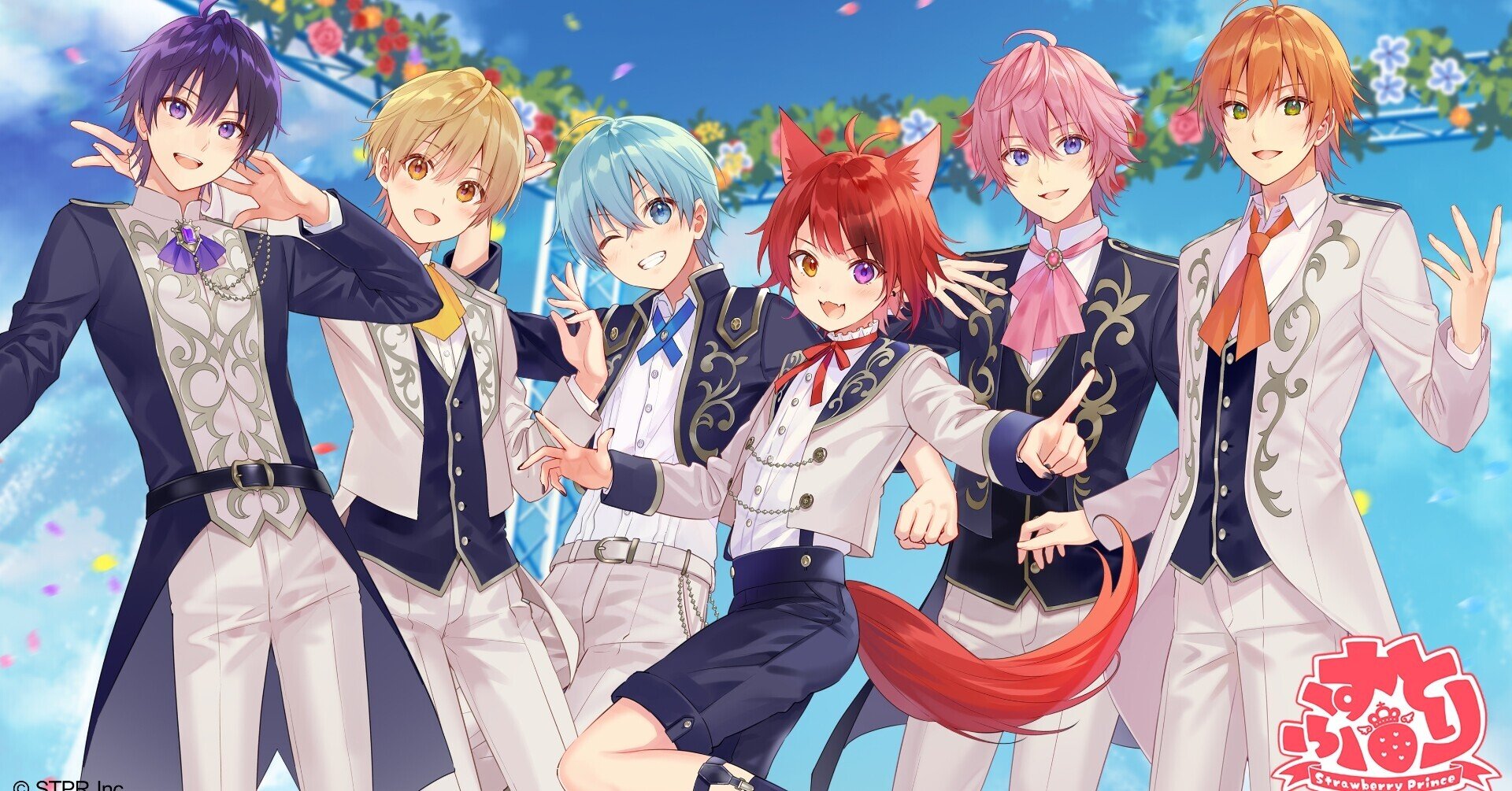 2024春大特価セール！ すとろべりーぷりんす/すとぷり 2021年夏/2021 Summer その他