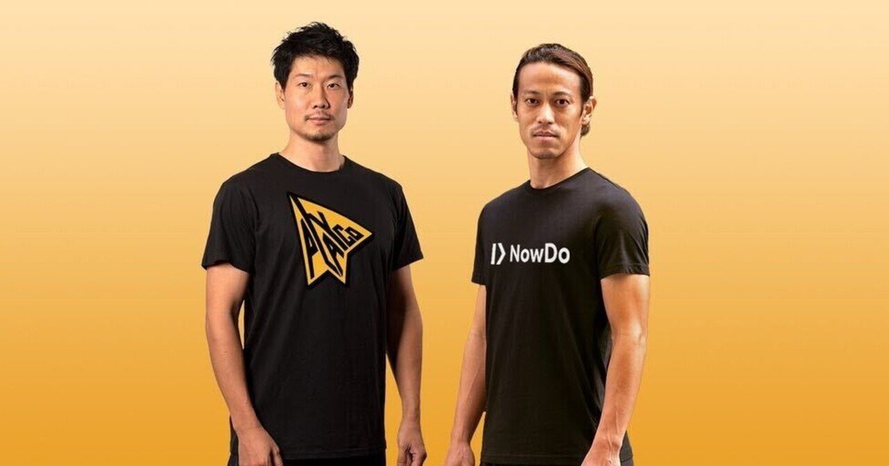 本田圭佑が代表を務めるNowDo株式会社が、インスタントプレイゲームベンチャー「Playco」と業務提携を開始。｜NowDo