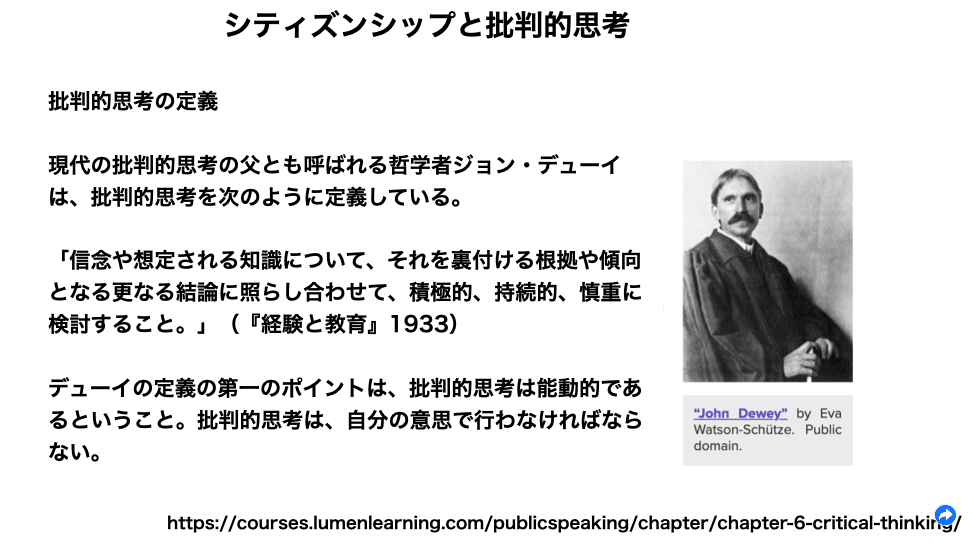 スクリーンショット 2021-04-22 12.13.47