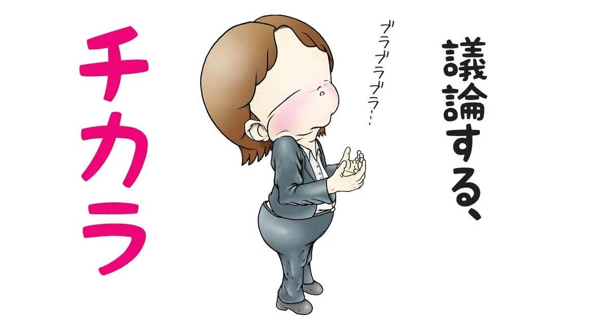 画像10