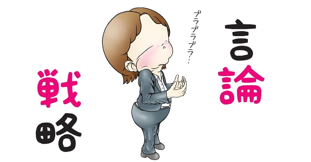 画像11