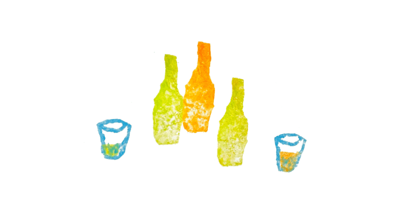 酒好きだったわたしが禁酒を始めて変わったこと 松澤優乃 Note 酒好きだったわたしが禁酒を始めて変わったこと 松澤優乃 Note