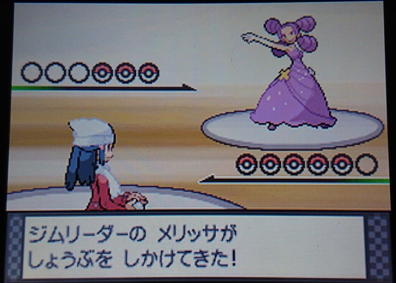 プラチナ ギラティナ無双動画を見て理想個体のギラティナで無双した記録 Nero R Pkmn Note プラチナ ギラティナ無双動画を見て理想個体のギラティナで無双した記録 Nero R Pkmn Note