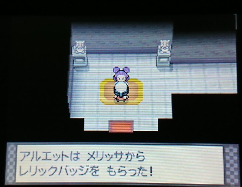 プラチナ ギラティナ無双動画を見て理想個体のギラティナで無双した記録 Nero R Pkmn Note プラチナ ギラティナ無双動画を見て理想個体のギラティナで無双した記録 Nero R Pkmn Note