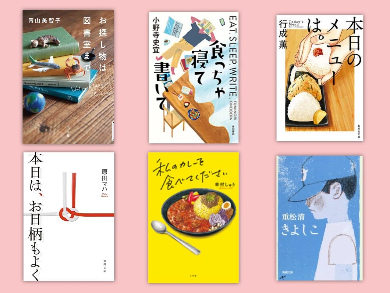 画像1