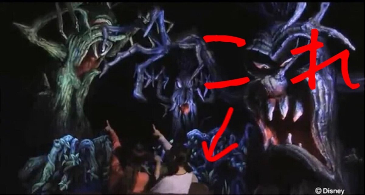 EVIL VAIN「漆黒の闇」