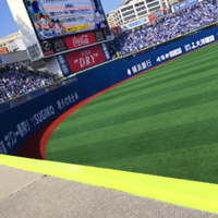 焦らず急げ 僕の好きな名言から人生について学ぶ キング牧師 たかのなおき Note