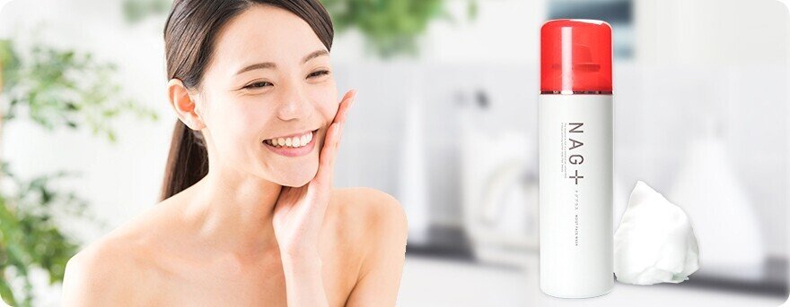 UMIウェルネス 保湿する泡洗顔3本 150g×3 炭酸泡 泡洗顔 しっとり 保湿 | UMIウェルネス 保湿する泡洗顔3本 150g×3 炭酸泡 泡洗顔