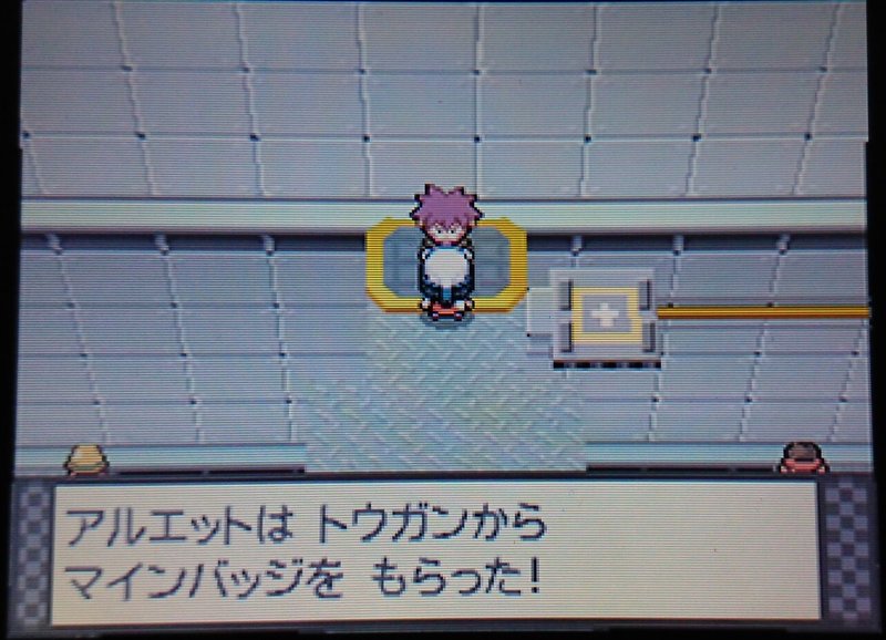 プラチナ ギラティナ無双動画を見て理想個体のギラティナで無双した記録 Nero R Pkmn Note プラチナ ギラティナ無双動画を見て理想個体のギラティナで無双した記録 Nero R Pkmn Note