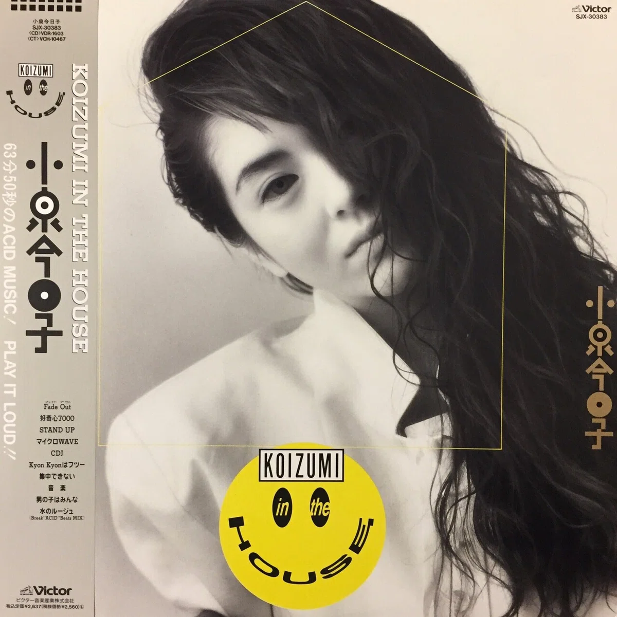 画像10