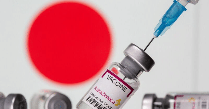 日本ワクチン接種率　世界182カ国中131位。「日本はワクチンの全量確保が早かった」のになぜ？　理由はファイザーが約束通りに送ってこないから。だからアストラゼネカに舵を切れ！　結局、ファイザーでもアストラゼネカでも、血栓が生じる副反応があって、両方が危険なので…●日本、ワクチン接種率OECD37カ国で最下位――東京五輪よりもコロナ対策に専念を