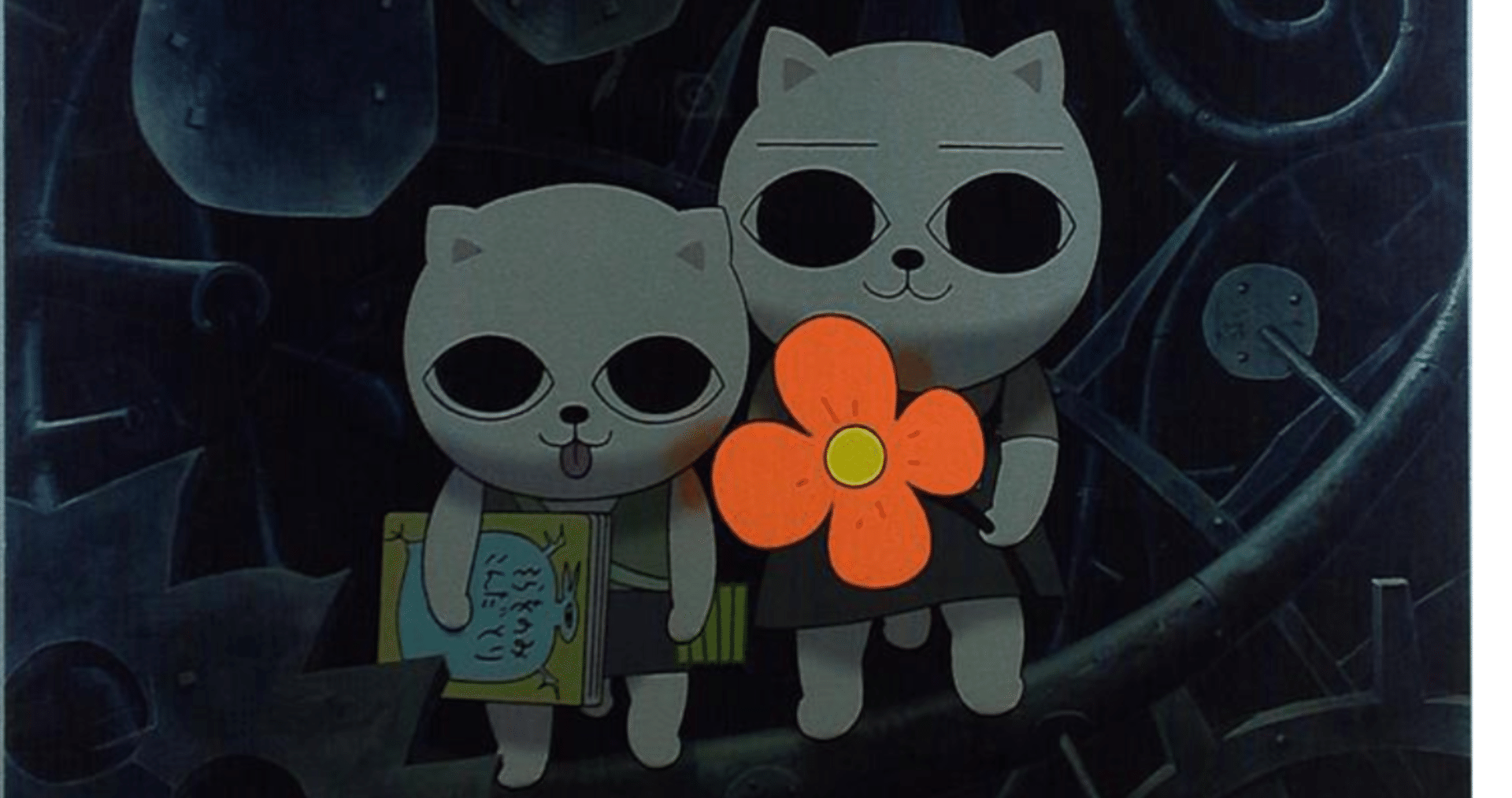 ねこぢるうどん あああああ Note