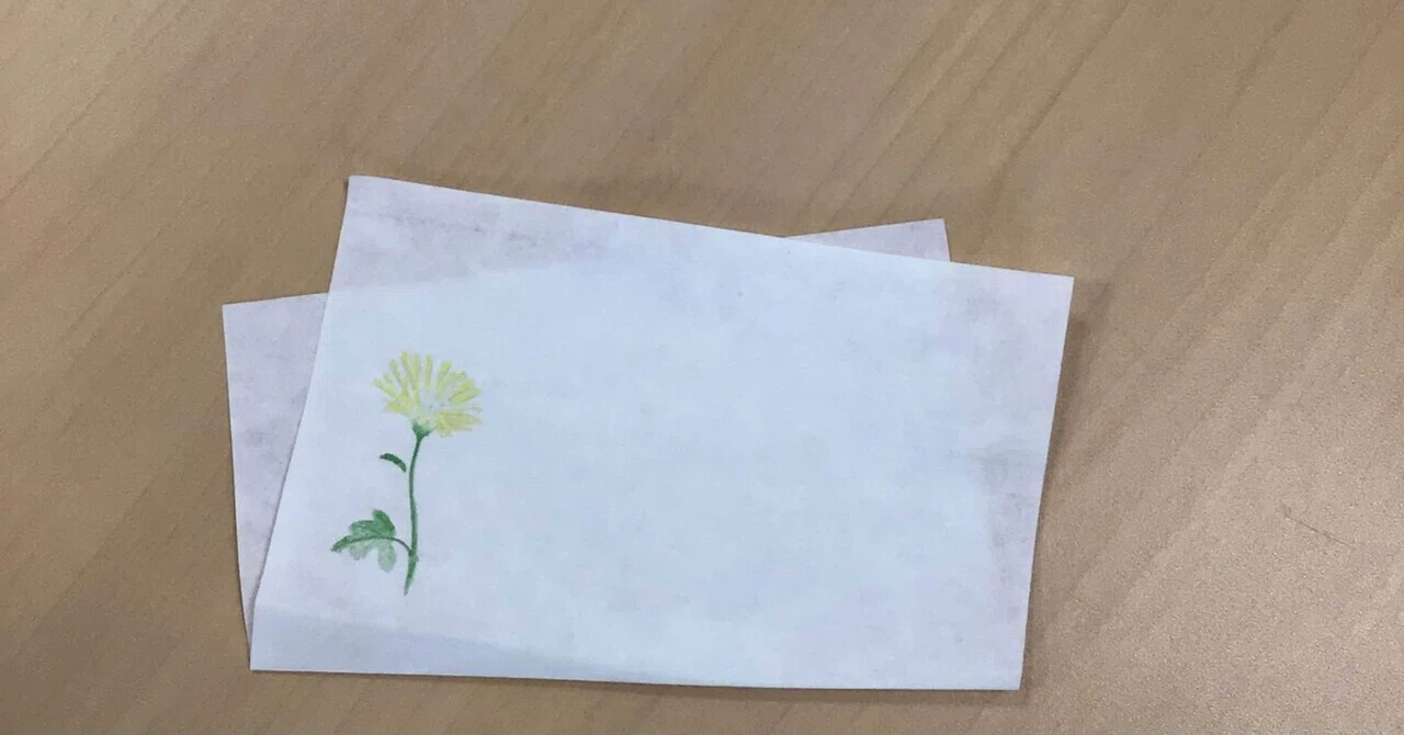 懐紙 折り 方 法事