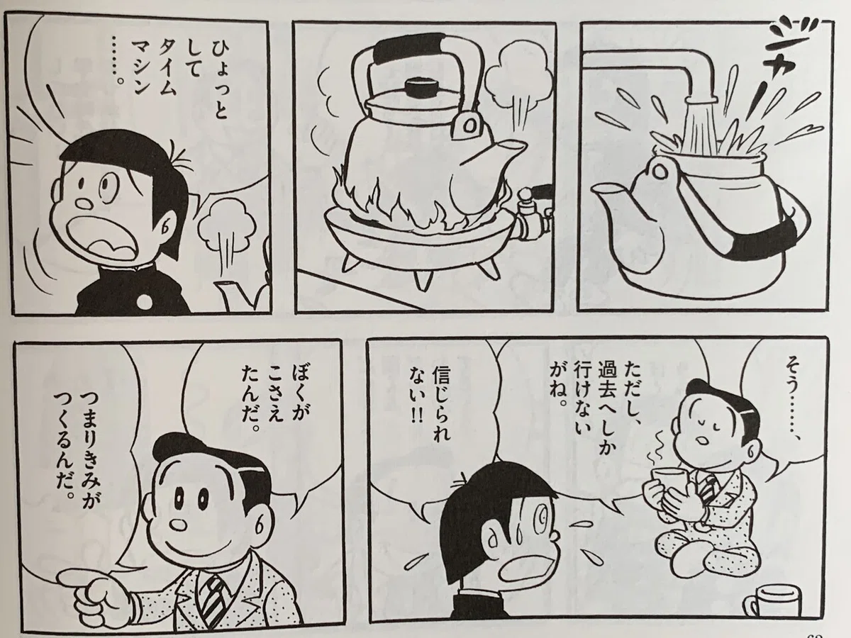 画像2