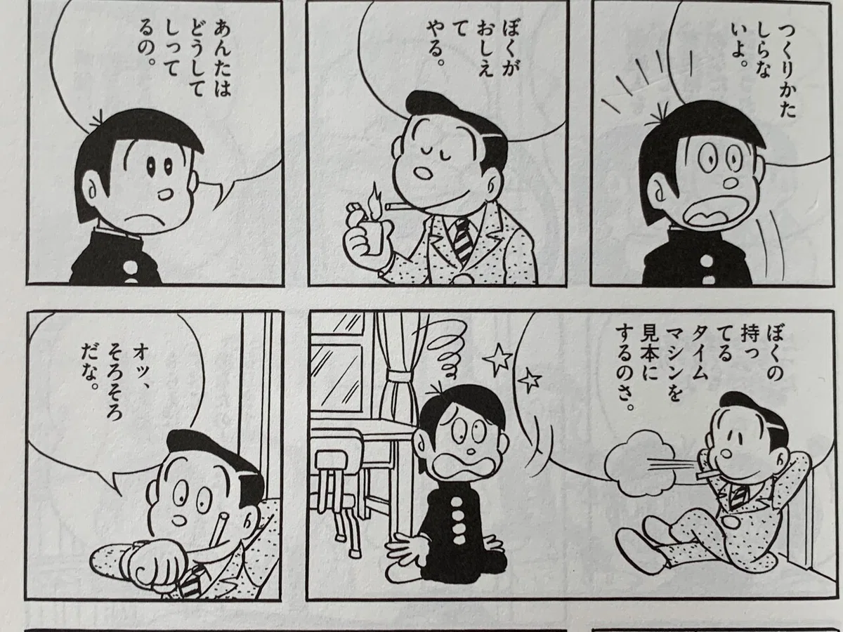 画像3
