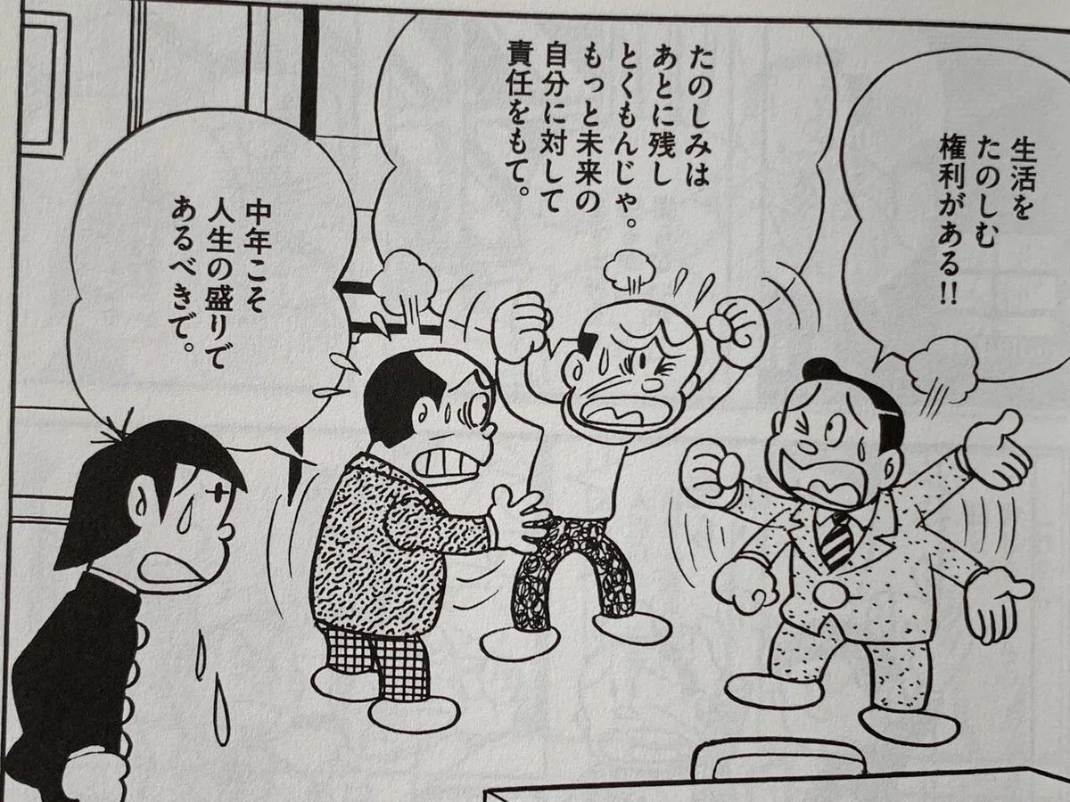 画像6