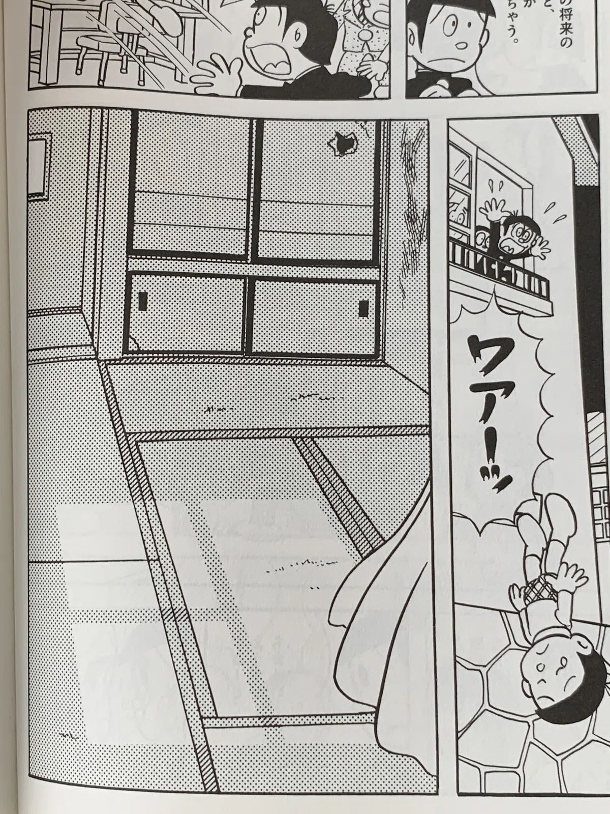 画像8
