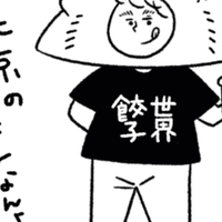 News ライブ 21 セトリ Story 大阪城ホール 3 30 3 31 まとめ太郎 Note
