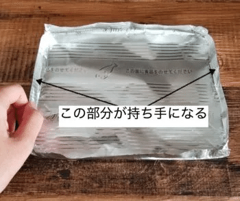 プラバンで失敗しない焼き方と歪みを出さずに綺麗に仕上げるコツ もんち プラバンとハンドメイド Note