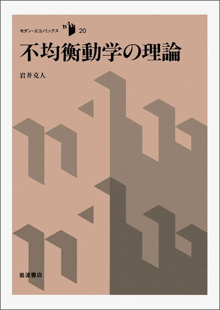 画像34