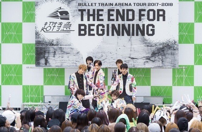 2017.9/30 超特急フリーライブ “THE END FOR BEGINNING -Step 1