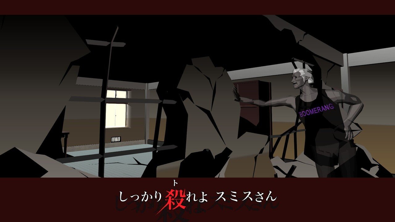 エヴァンゲリオンの100倍謎 Killer7をプレイする 6 瀬場拓郎 Note エヴァンゲリオンの100倍謎 Killer7をプレイする 6 瀬場拓郎 Note