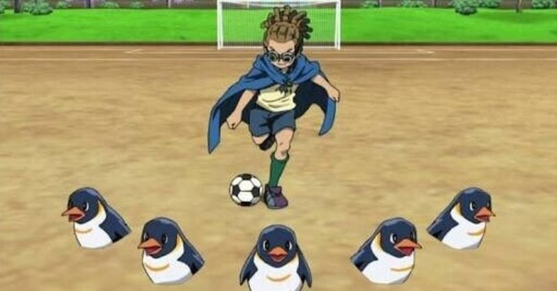やっぱり皇帝ペンギンが好きな話 西野よしあき Note やっぱり皇帝ペンギンが好きな話 西野よしあき Note