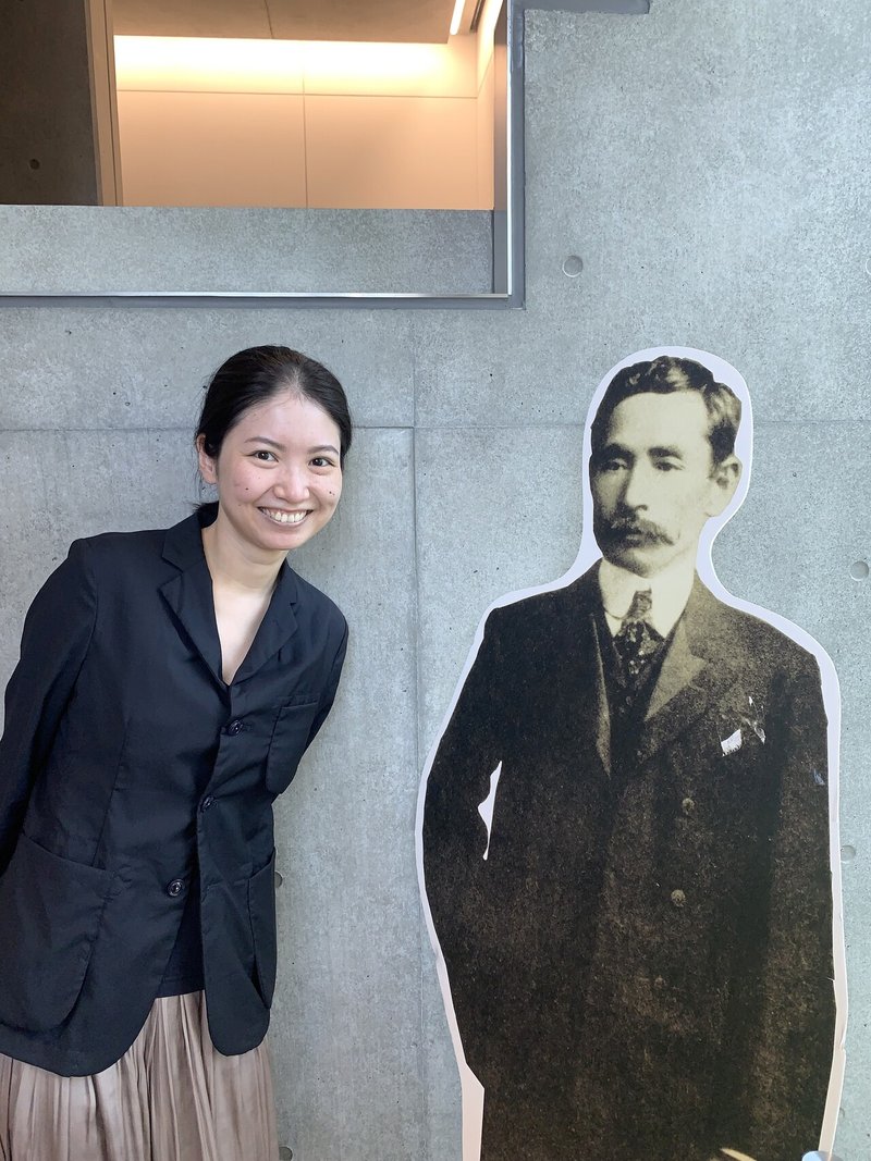 漱石山房記念館 甲斐凡子 Note 漱石山房記念館 甲斐凡子 Note