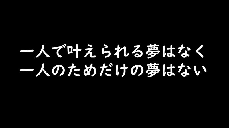 プレゼンテーション1