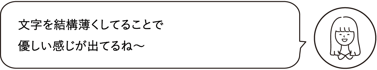 花粉サヨナラまで後少し 鼻セレブのデザインについて分析してみた Knap Note 花粉サヨナラまで後少し 鼻セレブのデザインについて分析してみた Knap Note