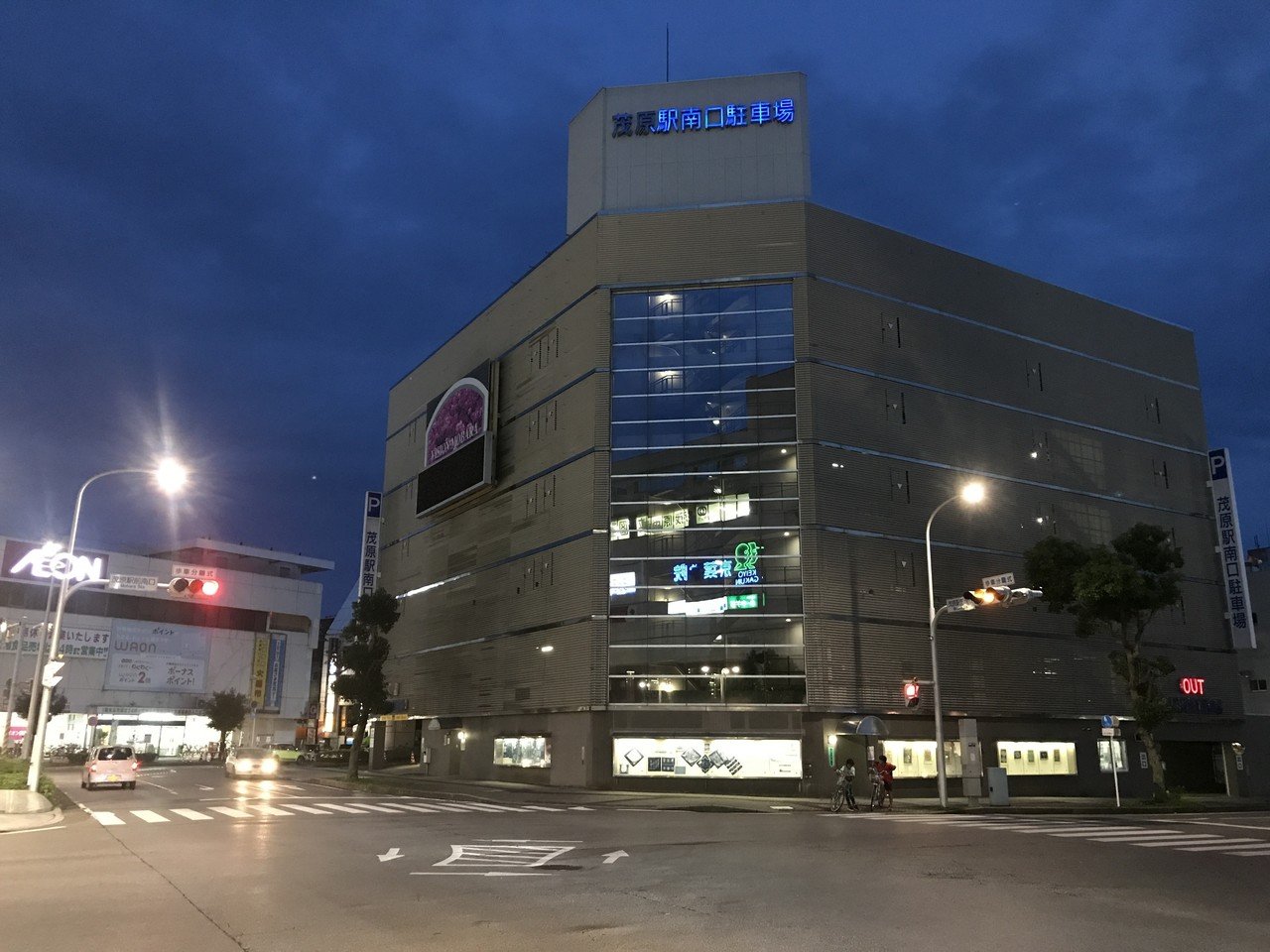 むらちゃん　千葉県茂原市　佐川元払い　変更 千葉県茂原市を踏破＜日本全市町村踏破（制覇）＞｜高橋御山人