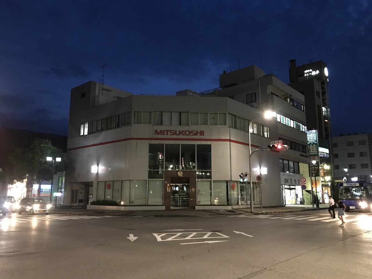千葉県茂原市を踏破<日本全市町村踏破(制覇)>|高橋御山人 千葉県茂原市を踏破<日本全市町村踏破(制覇)>|高橋御山人