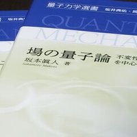 読書 渋谷ではたらく社長の告白 藤田晋 By 母 小林兄弟 A Note