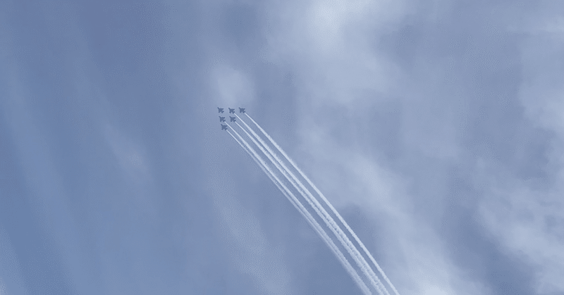 生で見たブルーインパルスから貰った 爽やかな希望 ダイキチ Note